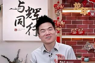 必威西汉姆app截图0